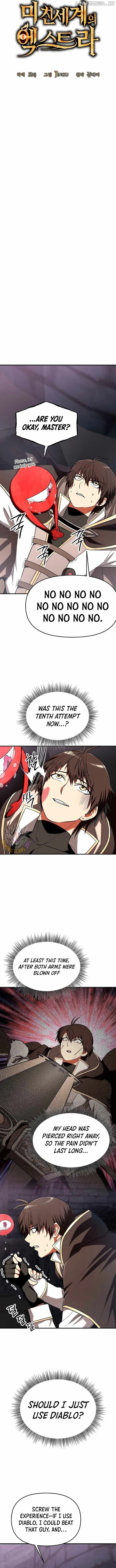 Trapped in a Crazy World as an Extra Chapter 37 page 5