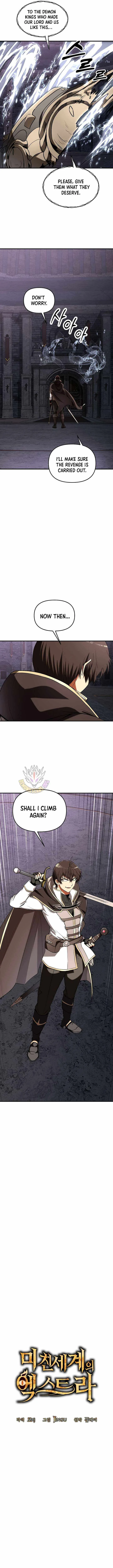 Trapped in a Crazy World as an Extra Chapter 39 page 3