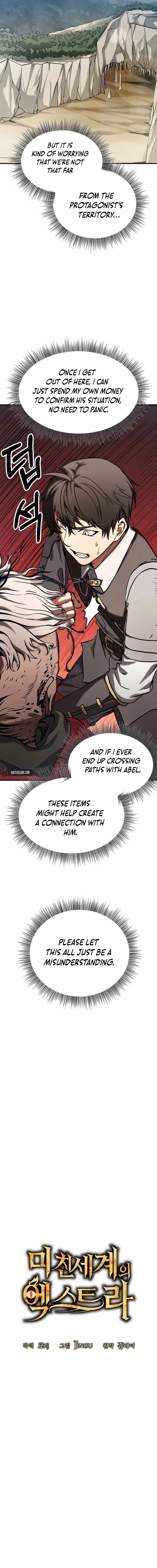 Trapped in a Crazy World as an Extra Chapter 4 page 6