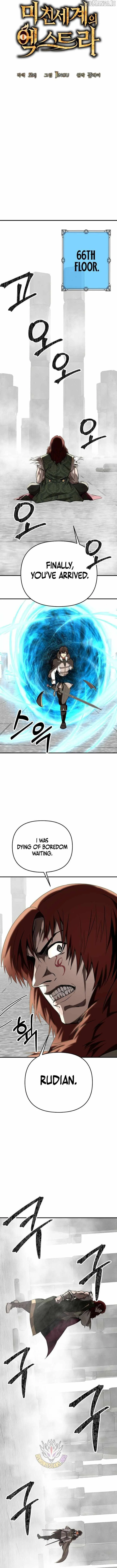 Trapped in a Crazy World as an Extra Chapter 40 page 7