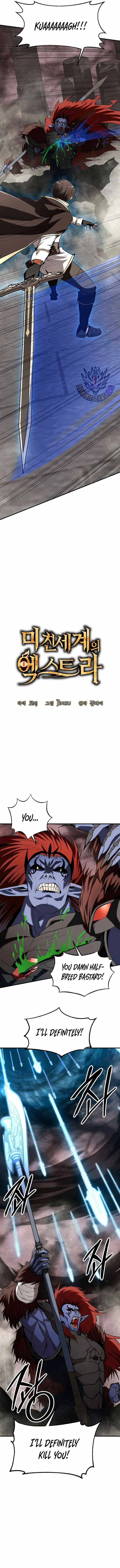 Trapped in a Crazy World as an Extra Chapter 41 page 7