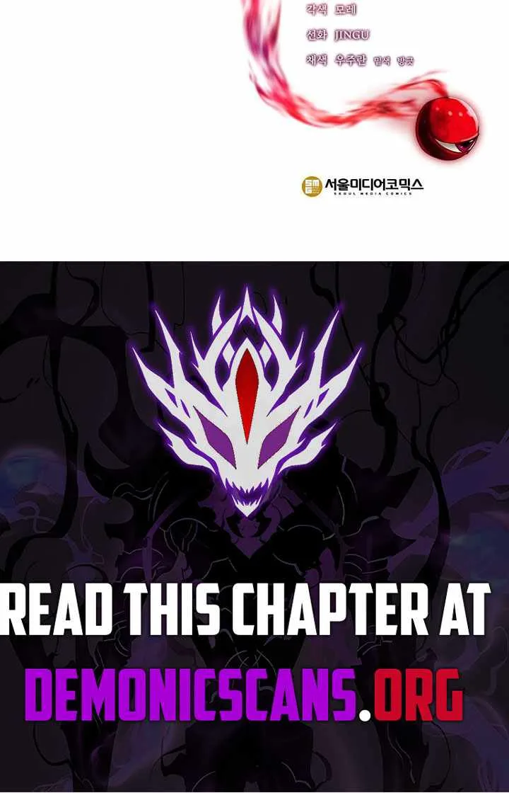 Trapped in a Crazy World as an Extra Chapter 42 page 16