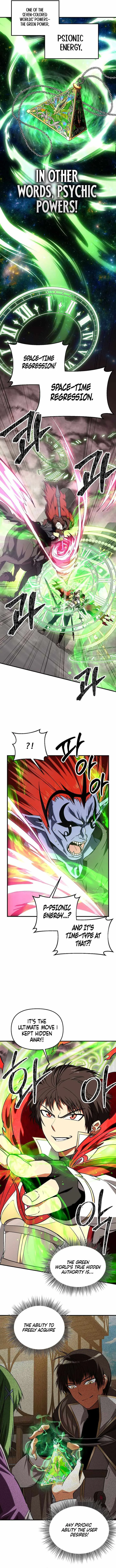 Trapped in a Crazy World as an Extra Chapter 42 page 6