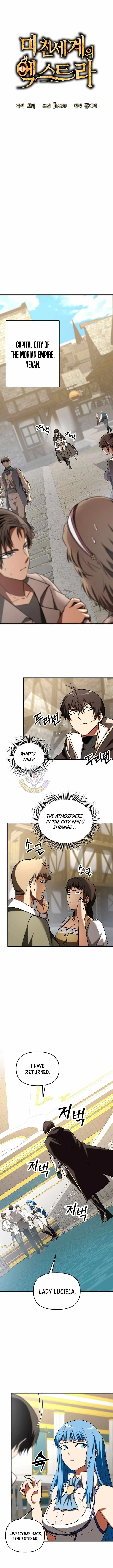 Trapped in a Crazy World as an Extra Chapter 43 page 10