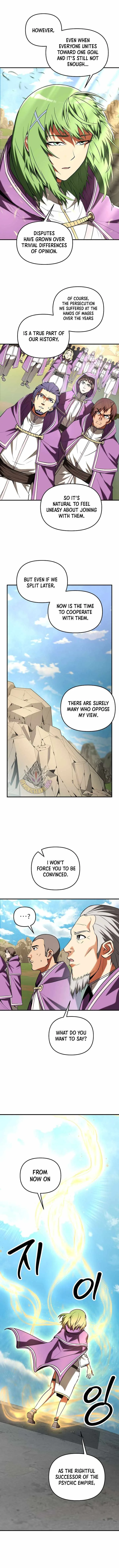 Trapped in a Crazy World as an Extra Chapter 49 page 8
