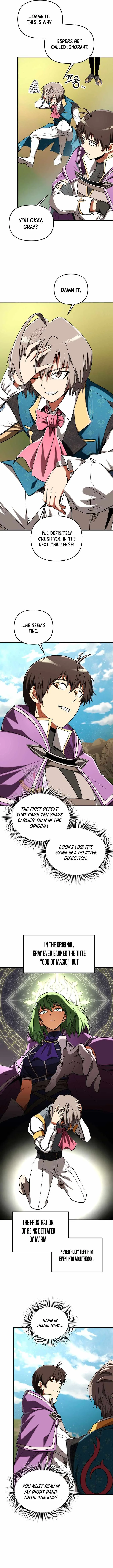 Trapped in a Crazy World as an Extra Chapter 49 page 12
