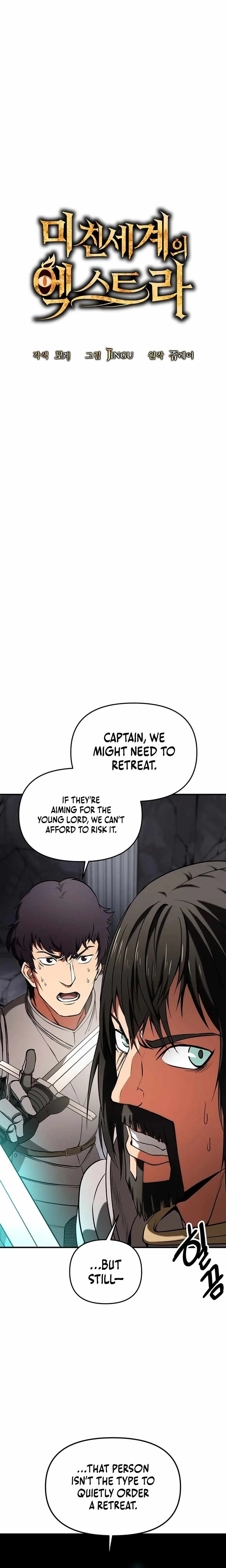Trapped in a Crazy World as an Extra Chapter 5 page 7