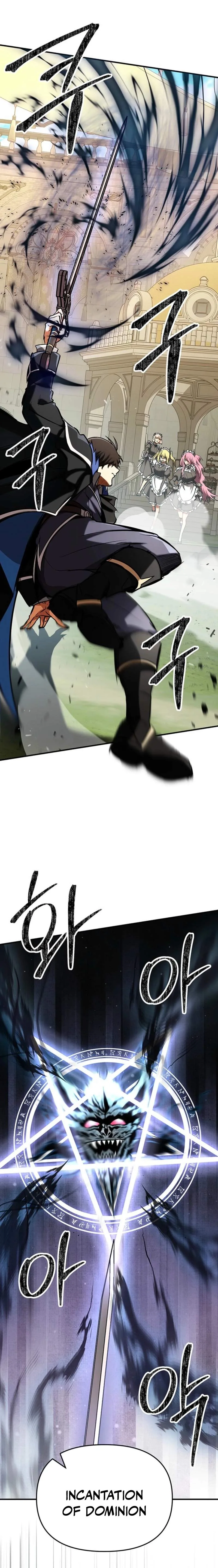 Trapped in a Crazy World as an Extra Chapter 52 page 11