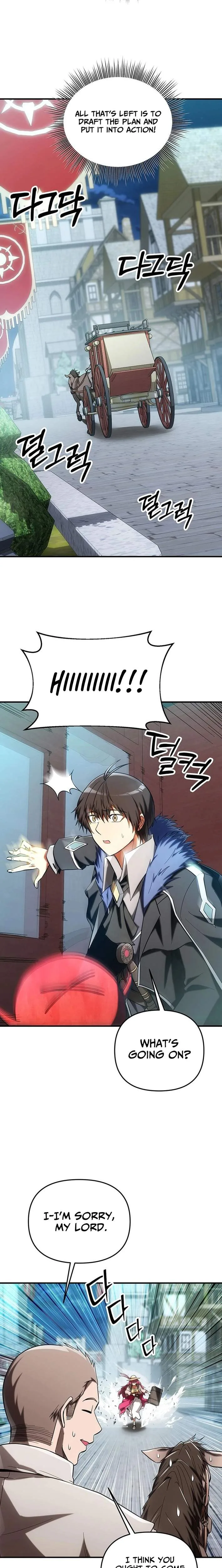 Trapped in a Crazy World as an Extra Chapter 53 page 4