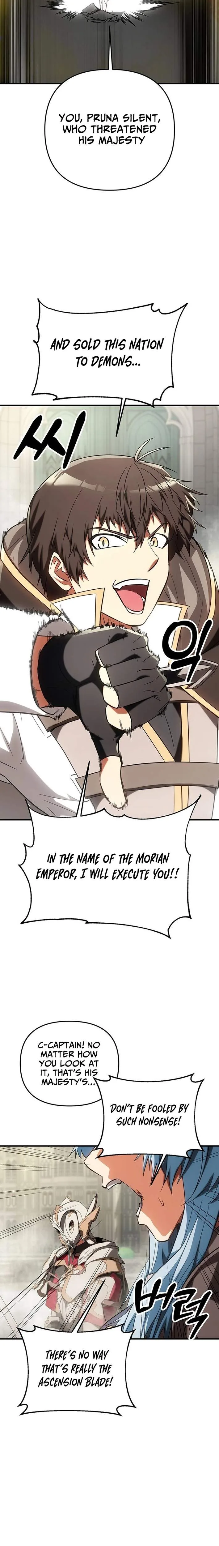 Trapped in a Crazy World as an Extra Chapter 53 page 31