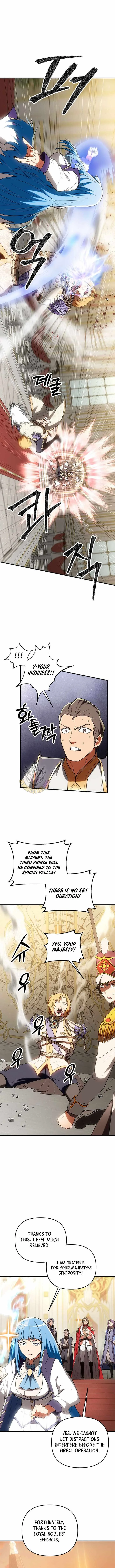 Trapped in a Crazy World as an Extra Chapter 55 page 8