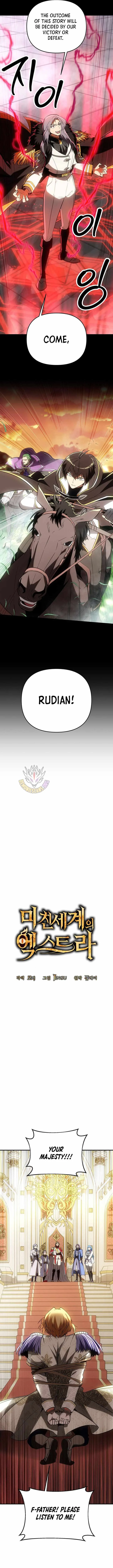 Trapped in a Crazy World as an Extra Chapter 55 page 6