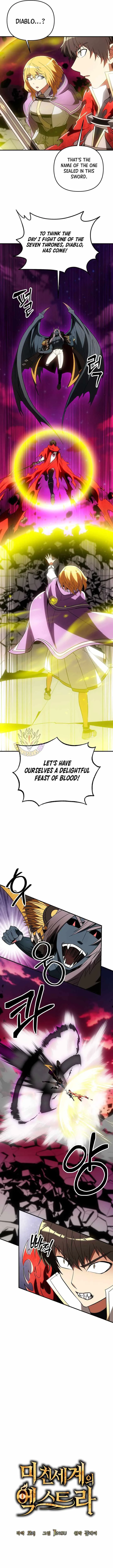 Trapped in a Crazy World as an Extra Chapter 56 page 9