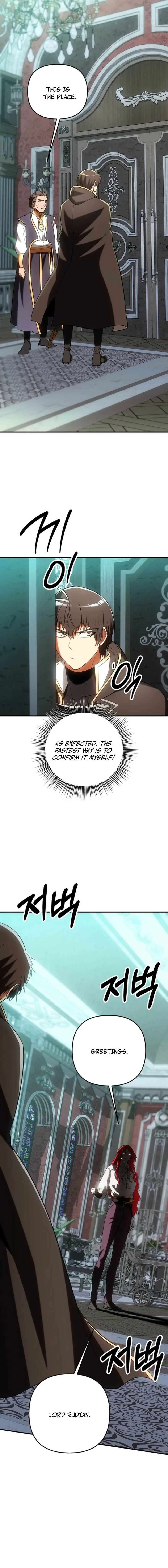 Trapped in a Crazy World as an Extra Chapter 58 page 16
