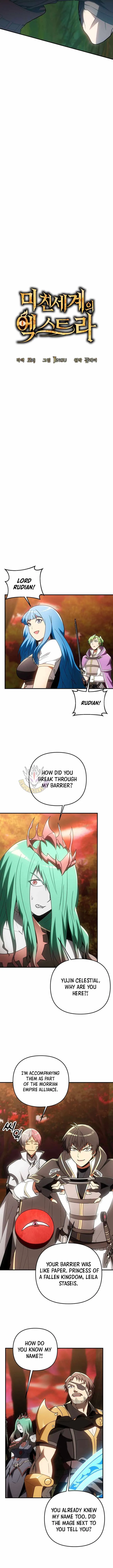 Trapped in a Crazy World as an Extra Chapter 61 page 5