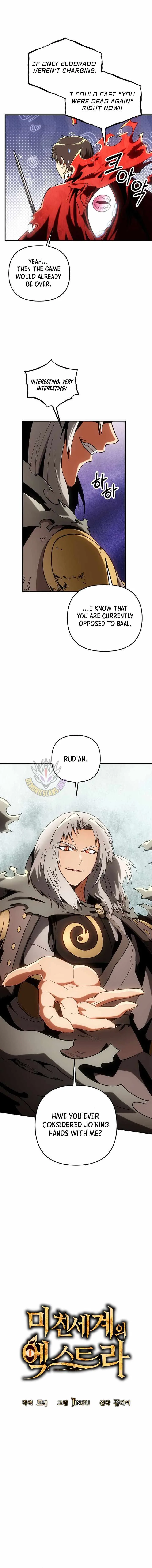 Trapped in a Crazy World as an Extra Chapter 63 page 7