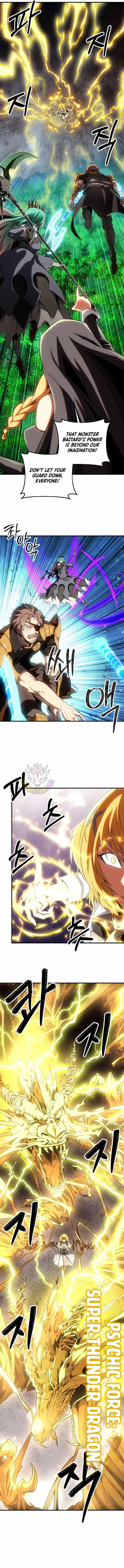 Trapped in a Crazy World as an Extra Chapter 63 page 8