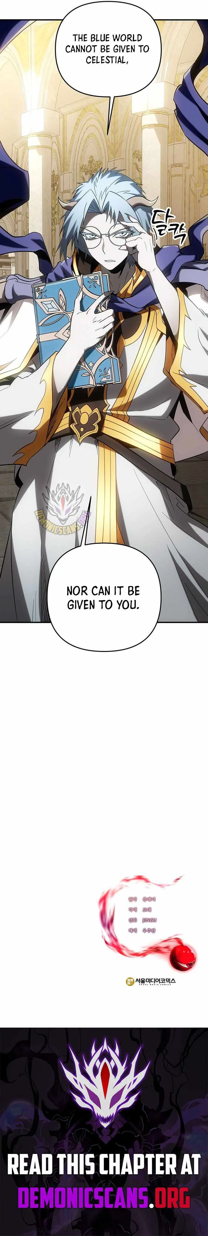 Trapped in a Crazy World as an Extra Chapter 64 page 17