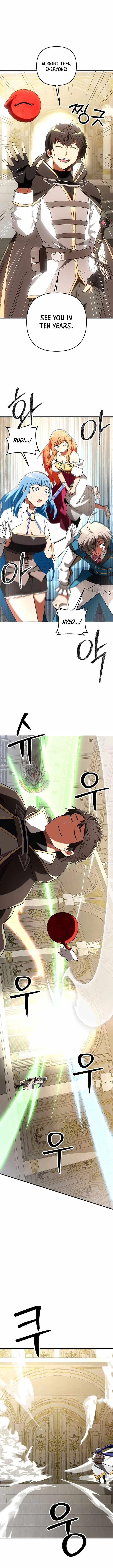 Trapped in a Crazy World as an Extra Chapter 65 page 6