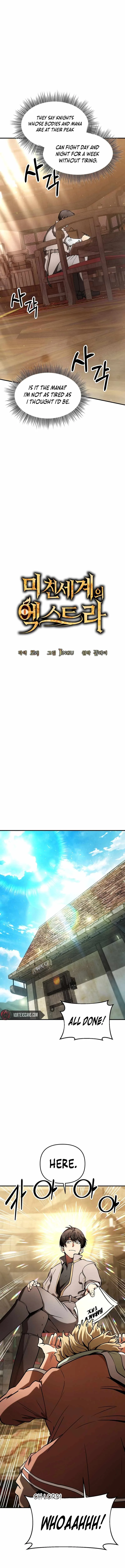 Trapped in a Crazy World as an Extra Chapter 7 page 5