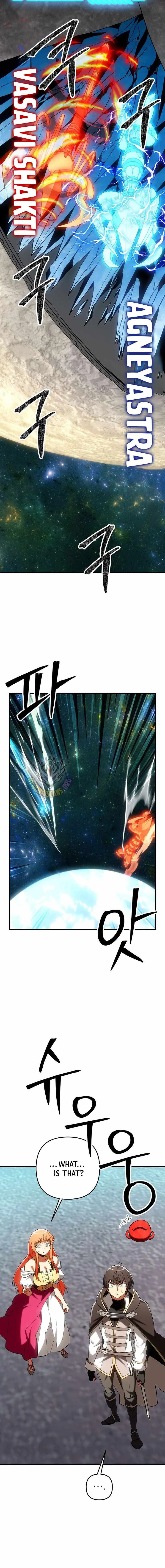 Trapped in a Crazy World as an Extra Chapter 75 page 18