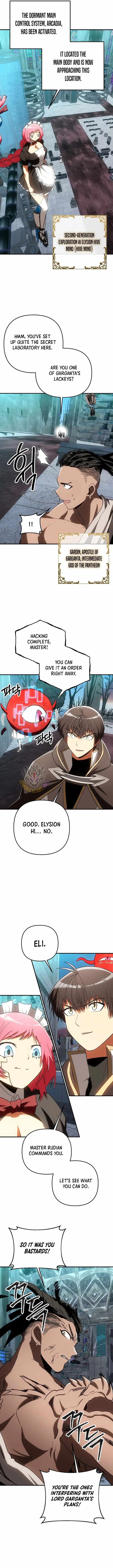 Trapped in a Crazy World as an Extra Chapter 75 page 14