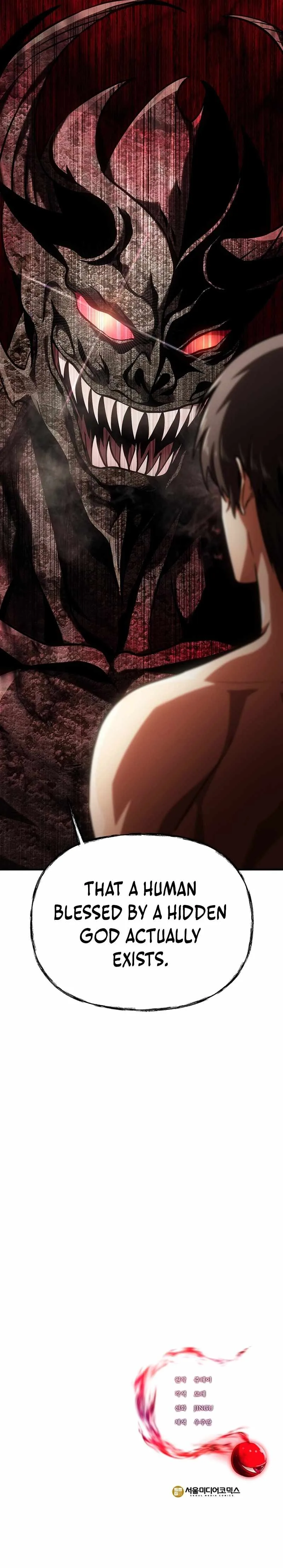 Trapped in a Crazy World as an Extra Chapter 8 page 15