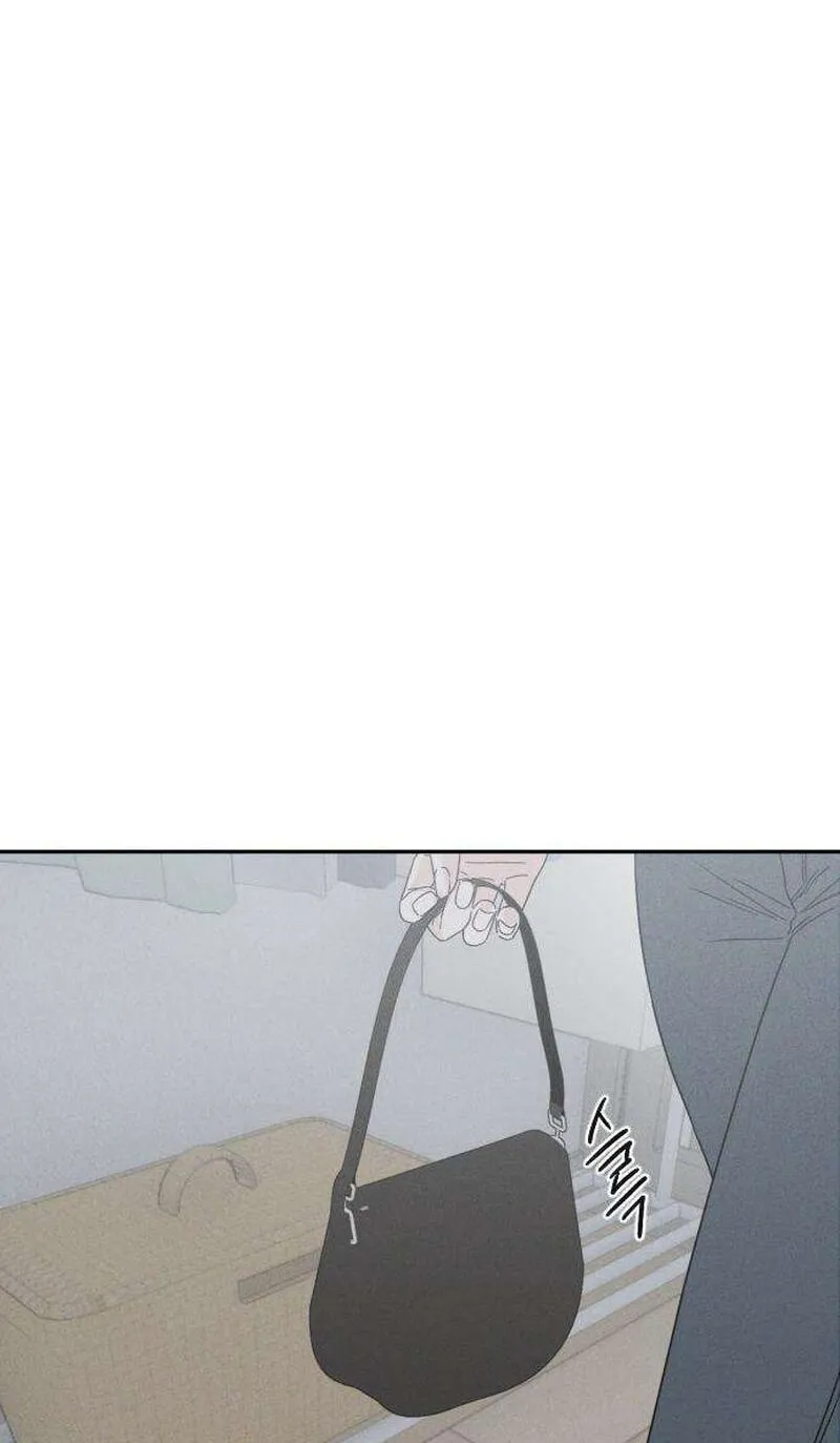 Trapped Together Chapter 12 page 81