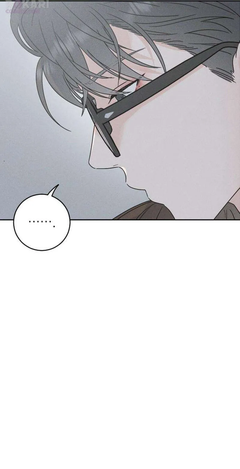 Trapped Together Chapter 13 page 41