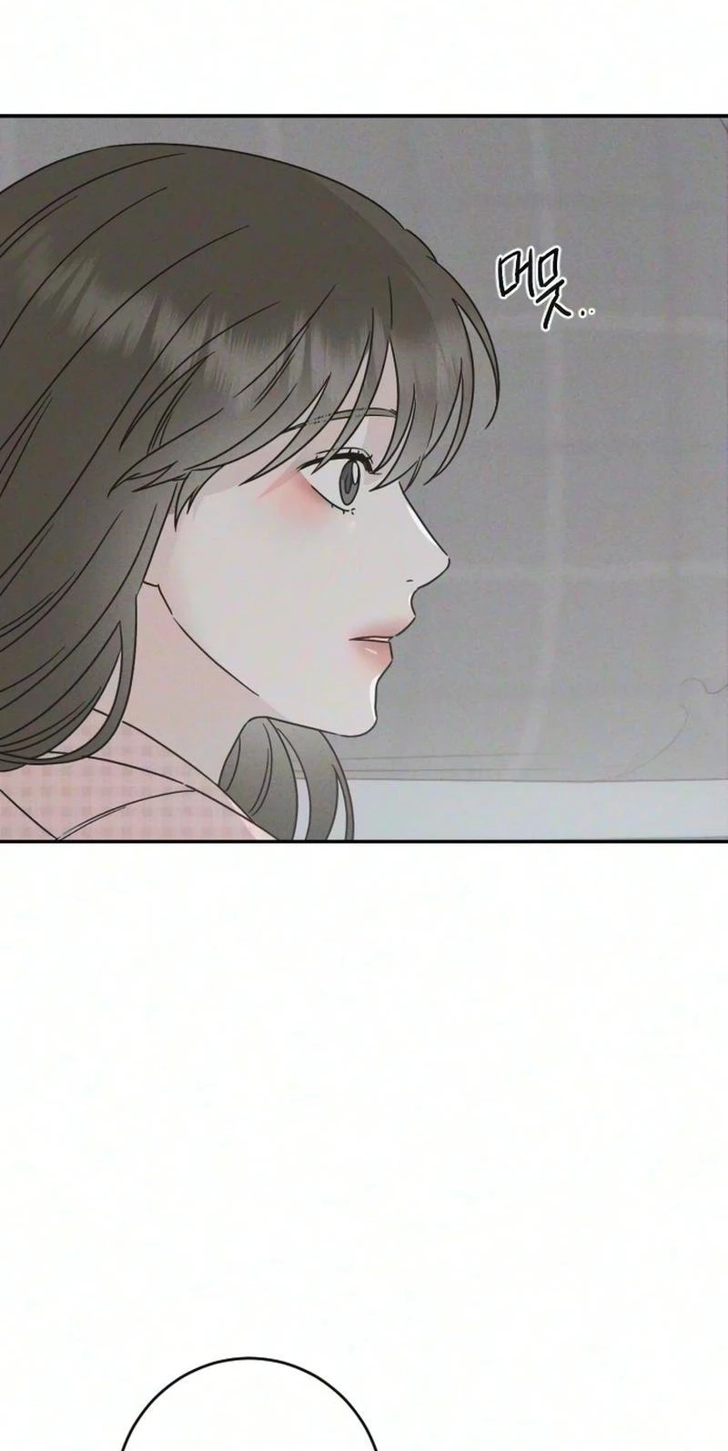Trapped Together Chapter 15 page 4