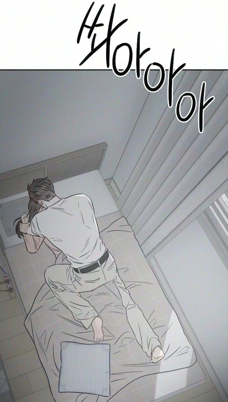 Trapped Together Chapter 15 page 47