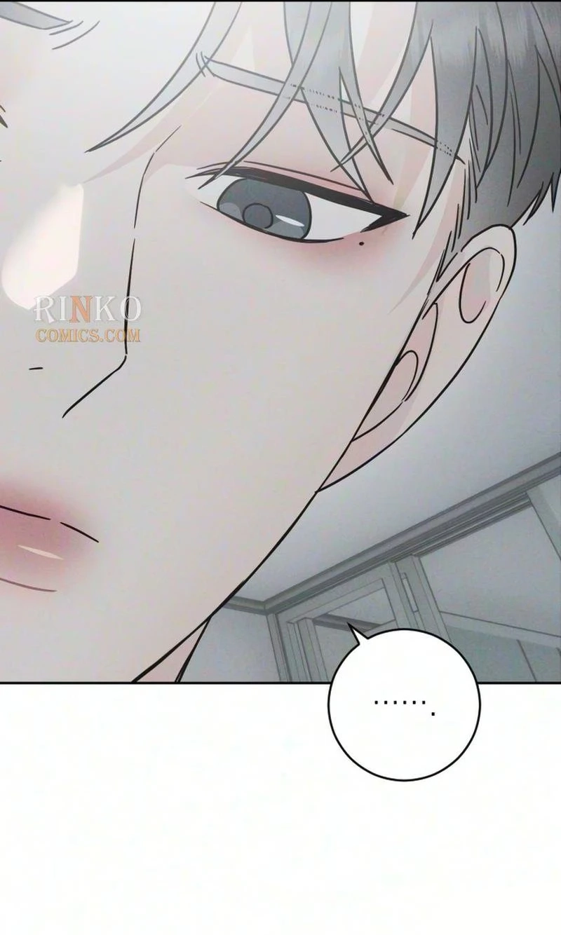 Trapped Together Chapter 15 page 52