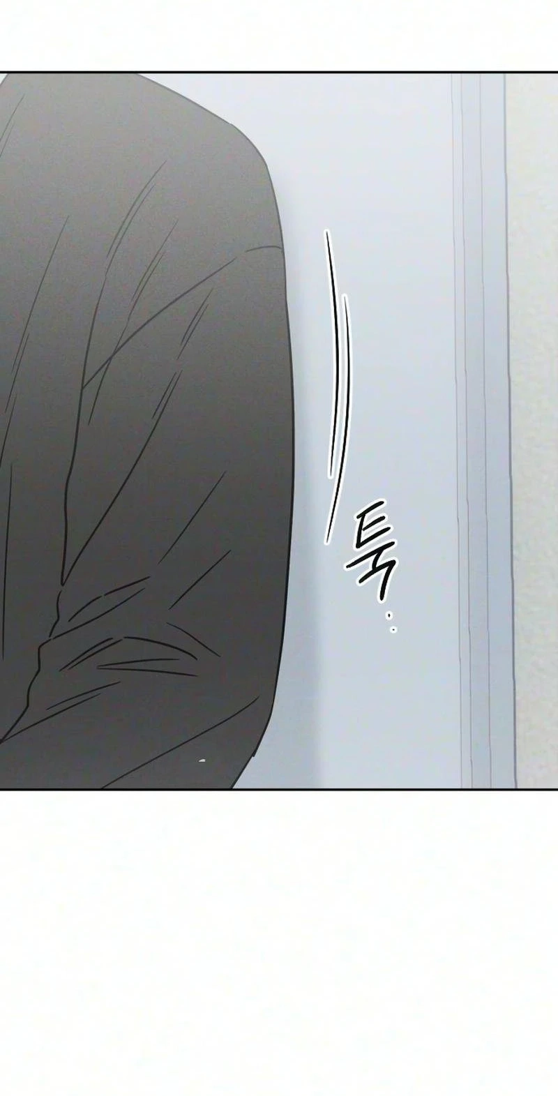 Trapped Together Chapter 15 page 122