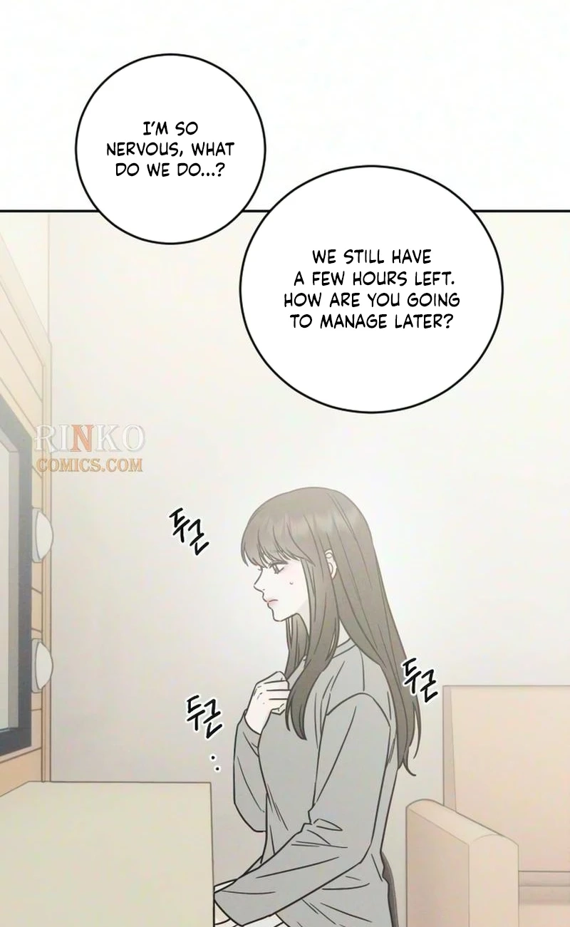 Trapped Together Chapter 17 page 7