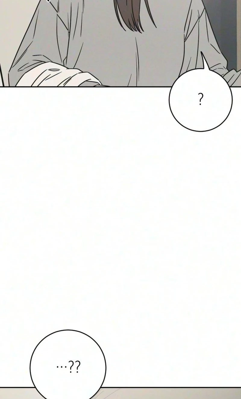 Trapped Together Chapter 17 page 66