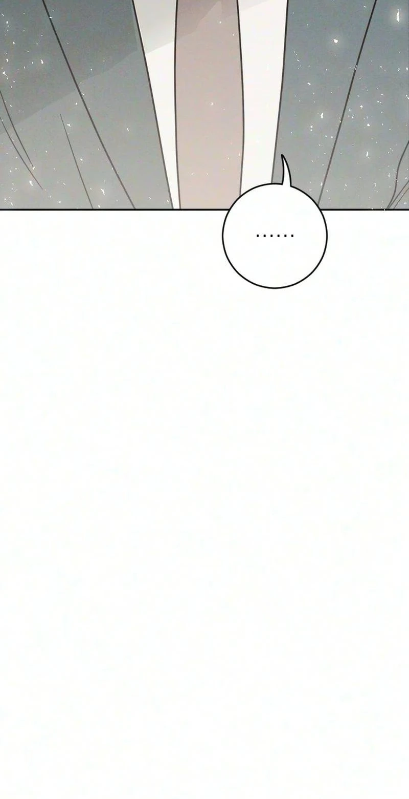 Trapped Together Chapter 18 page 42