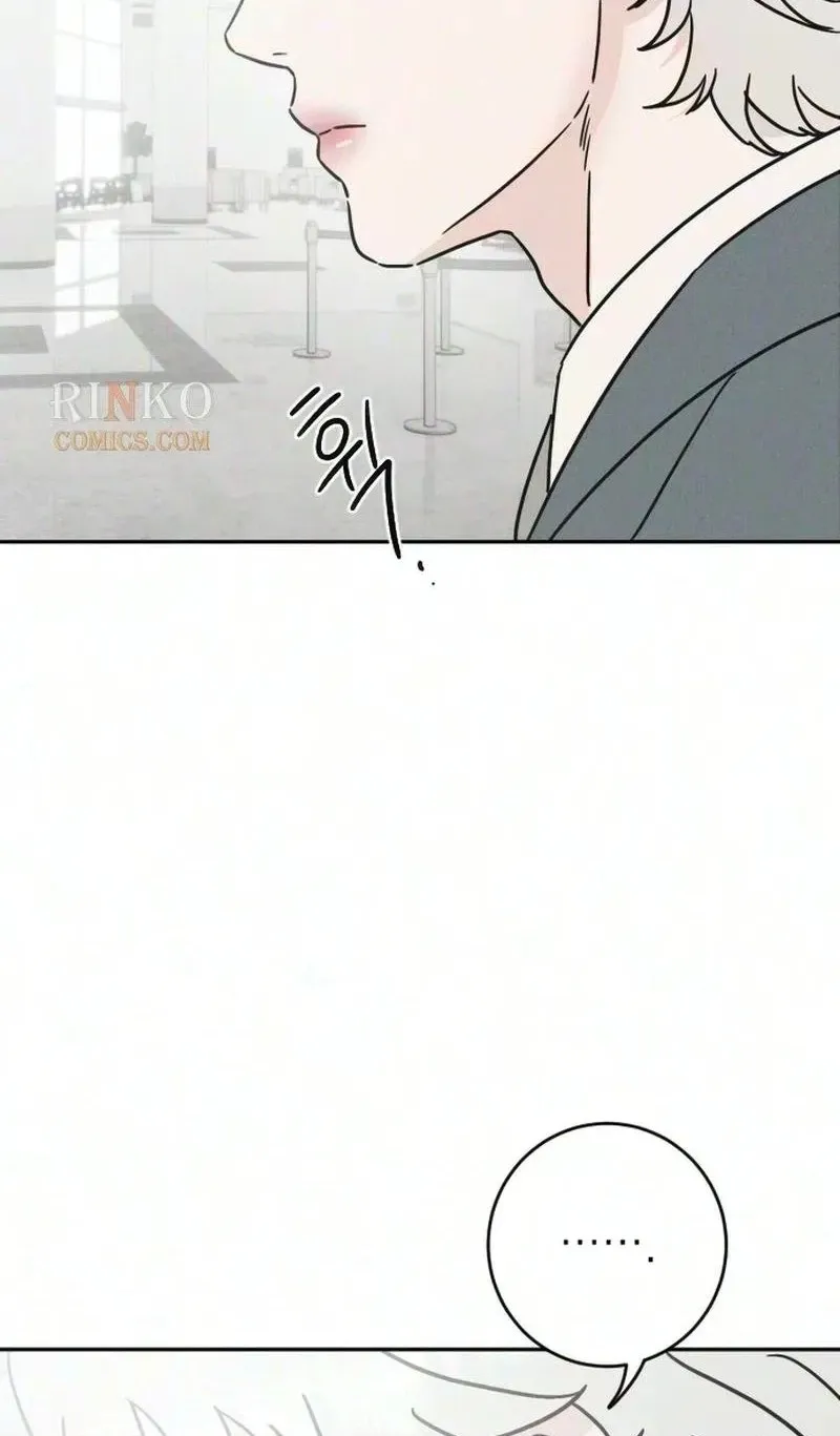 Trapped Together Chapter 18 page 80