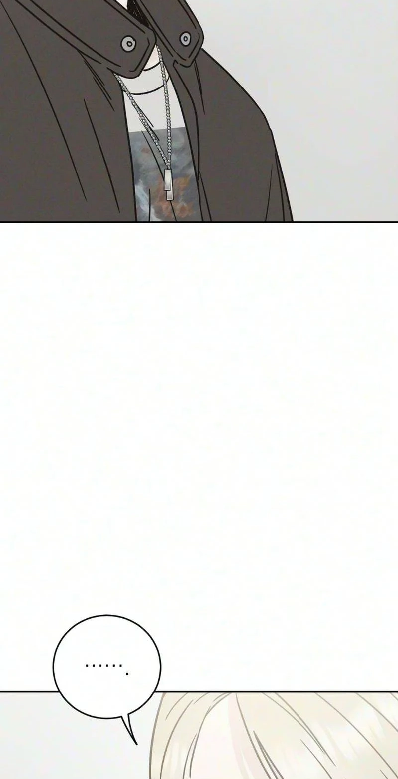 Trapped Together Chapter 19 page 8