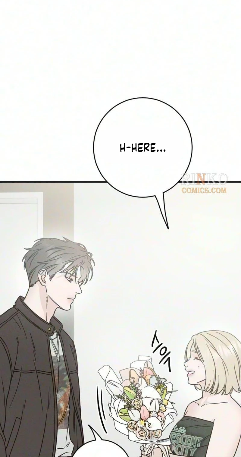 Trapped Together Chapter 19 page 12