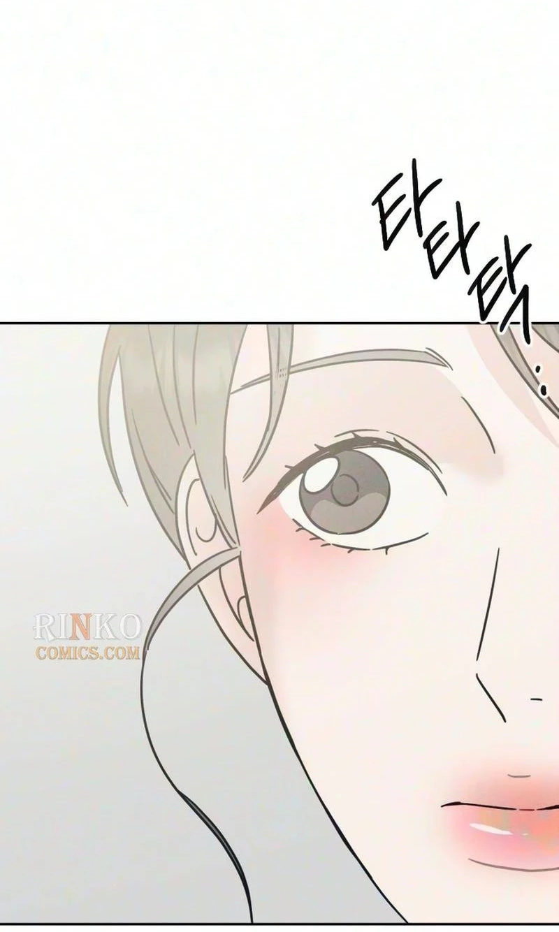 Trapped Together Chapter 19 page 62