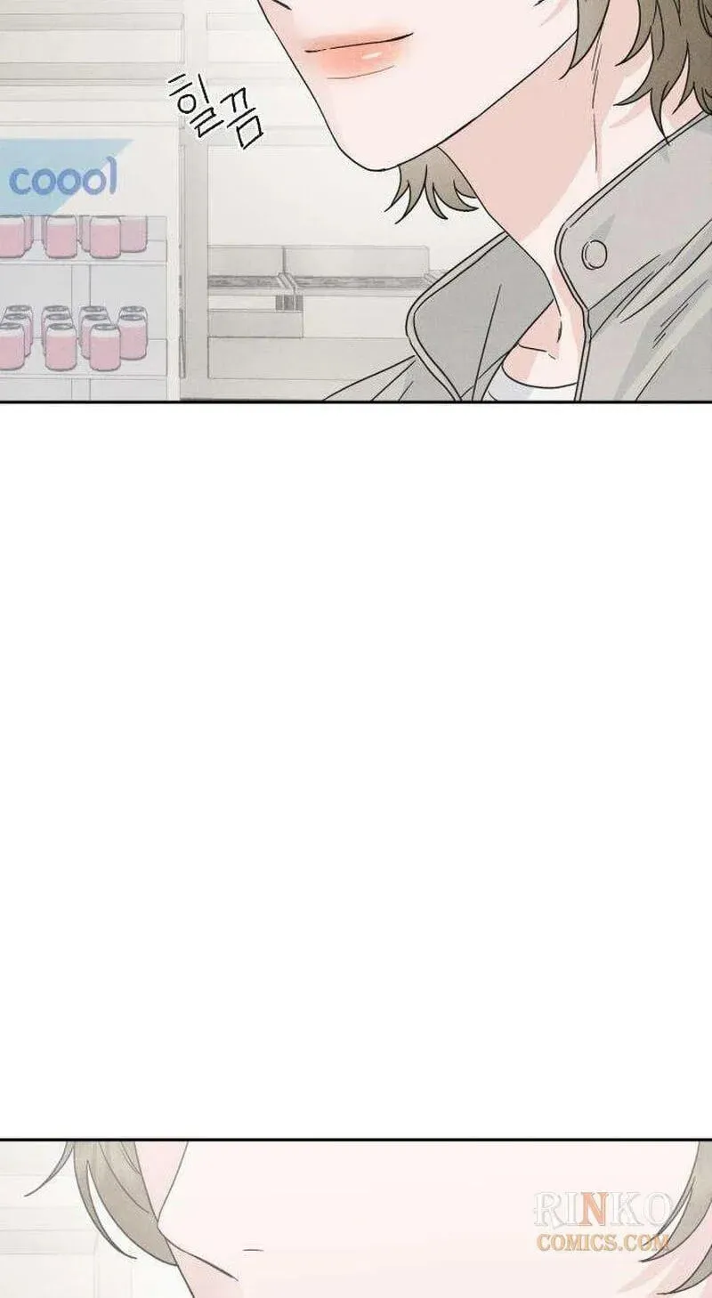 Trapped Together Chapter 6 page 30