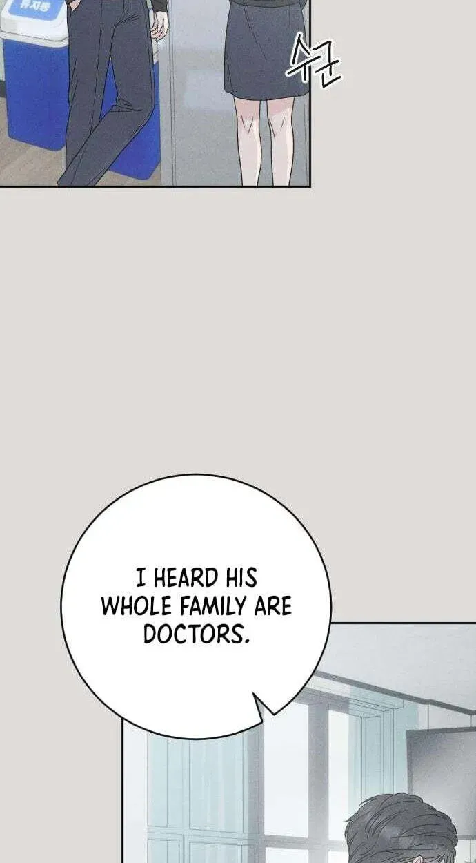 Trapped Together Chapter 7 page 32