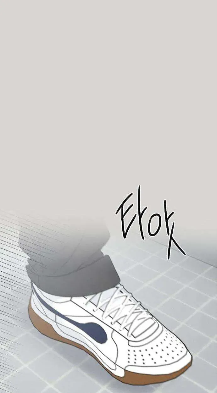 Trapped Together Chapter 7 page 65