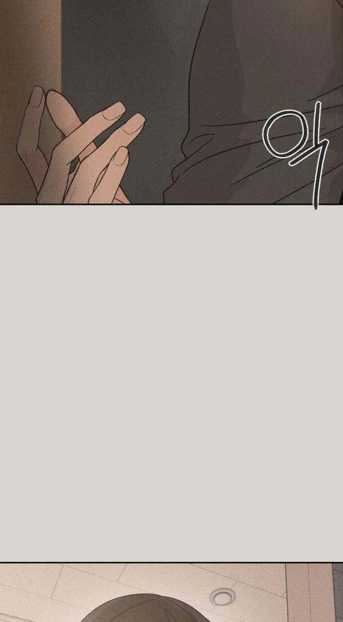 Trapped Together Chapter 7 page 89
