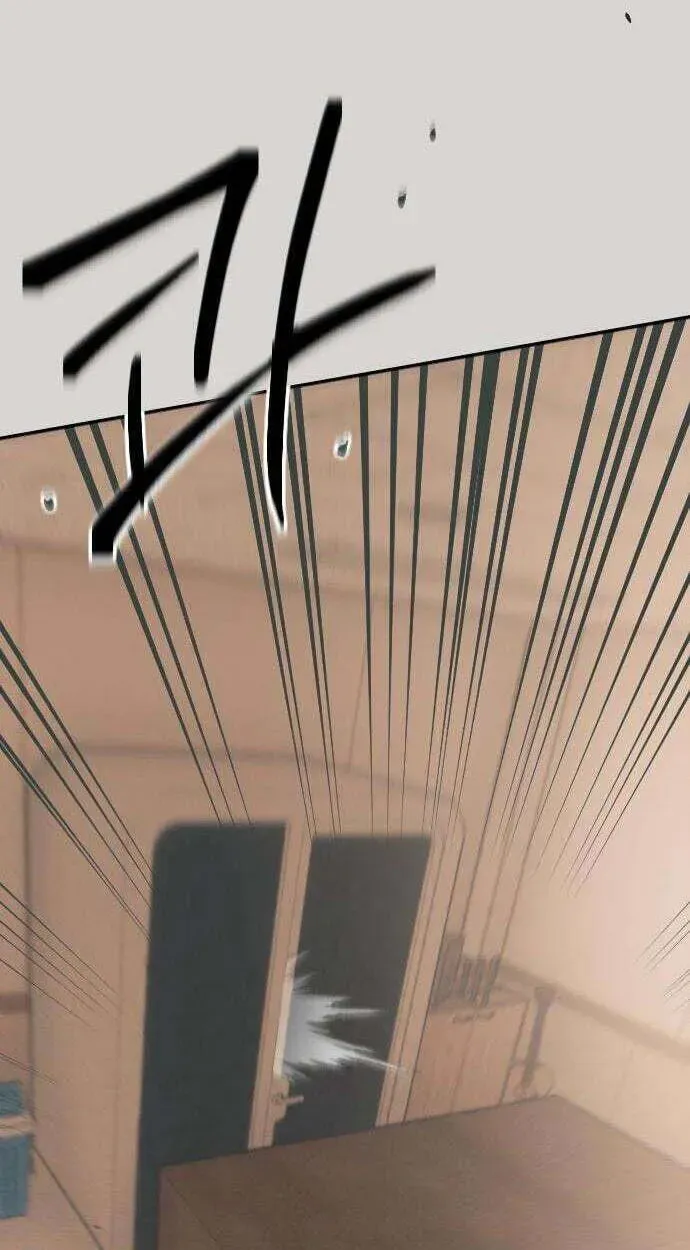 Trapped Together Chapter 7 page 98