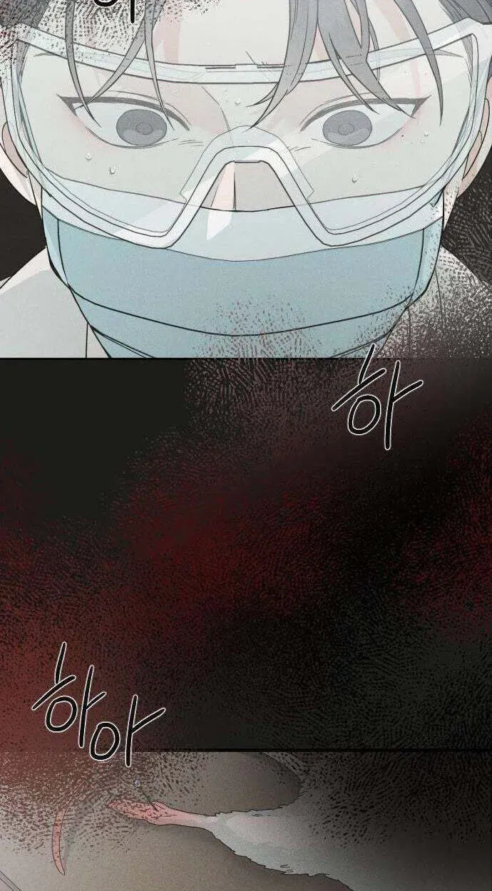 Trapped Together Chapter 7 page 38