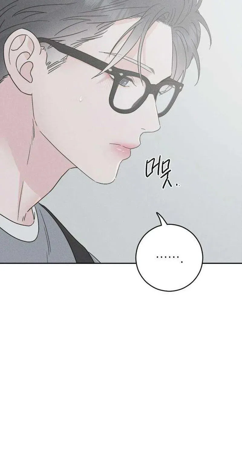 Trapped Together Chapter 9 page 156