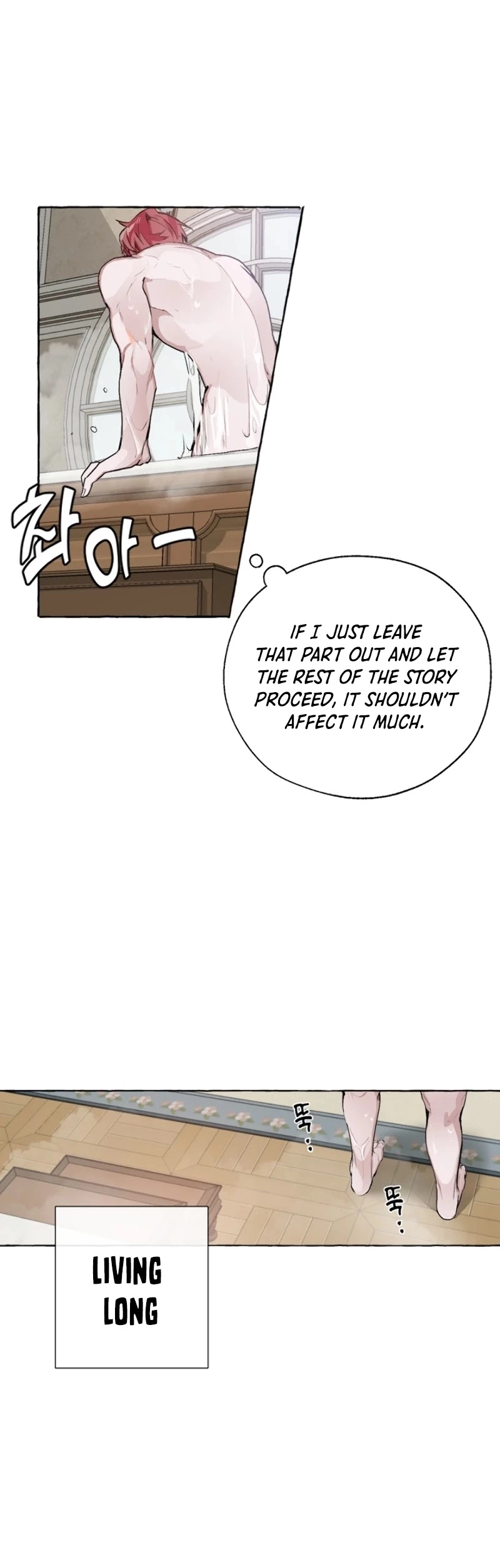 Trash of the Count's Family Chapter 0 page 35