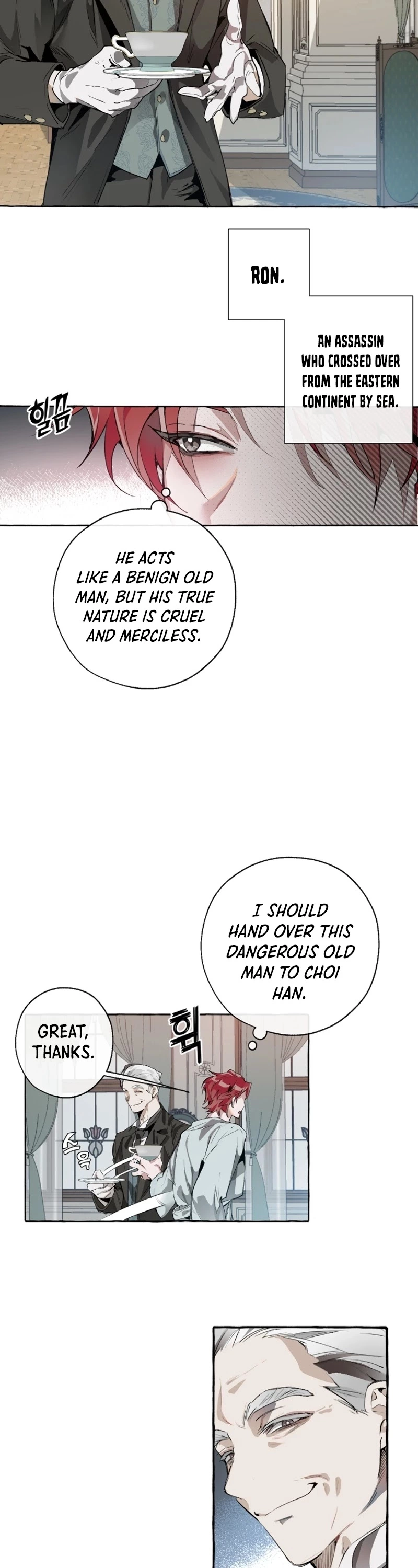 Trash of the Count's Family Chapter 1 page 4
