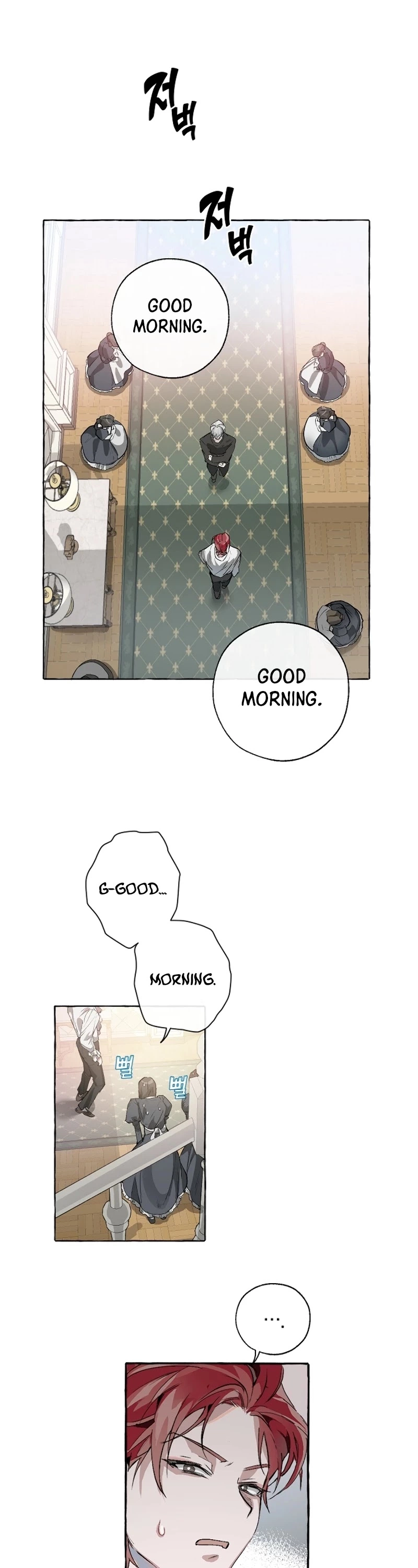 Trash of the Count's Family Chapter 1 page 8
